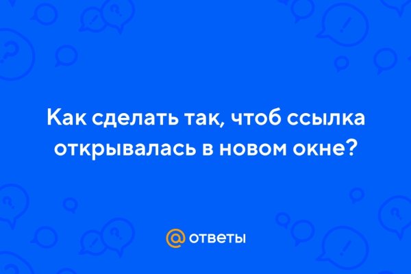 Кракен маркетплейс что это