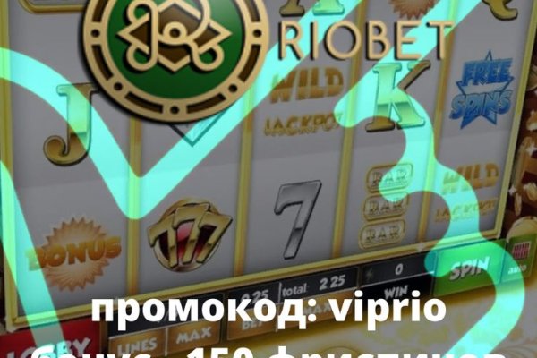 Кракен вход kr2web in