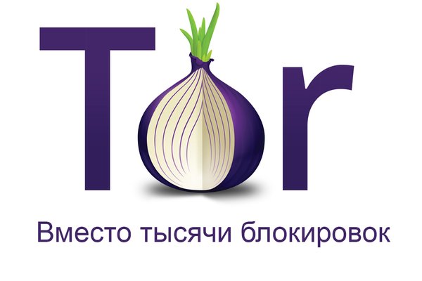 Kraken ссылка kraken torion