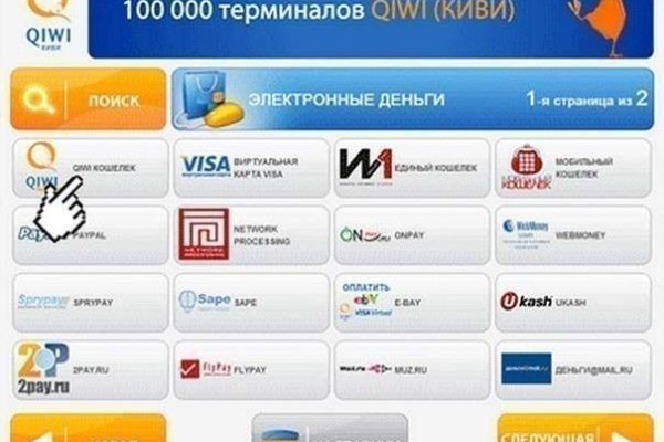 Кракен в россии наркотик