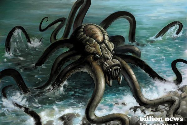 Kraken 26 at