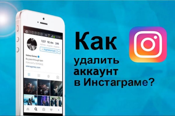 Даркнет маркет кракен onion