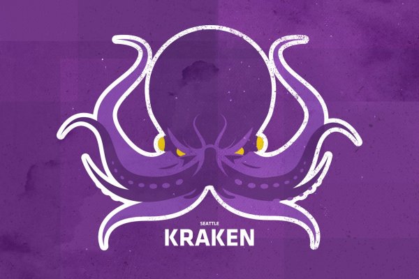 Kraken даркнет что это