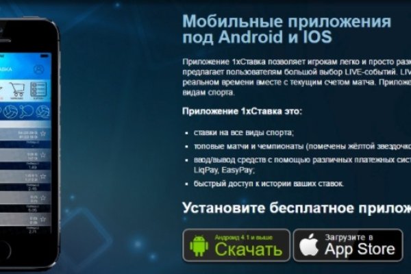 Официальный сайт кракен тор