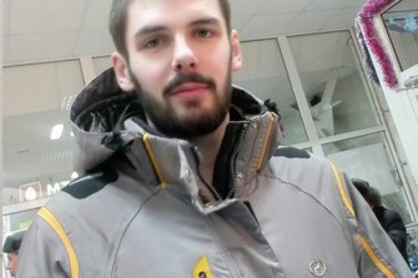 Кракен плейс