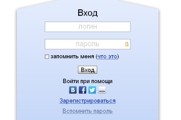 Kraken onion ссылка