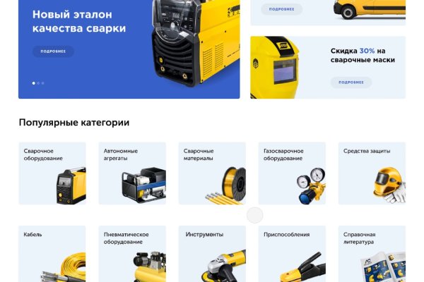 Актуальная ссылка на кракен в тор 2krnmarket