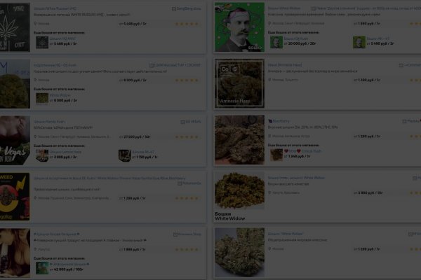 Kraken ссылка для тору