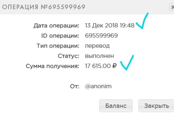 Kraken darknet ссылка тор