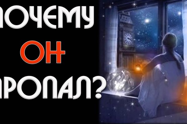 Сайт наркотиков купить