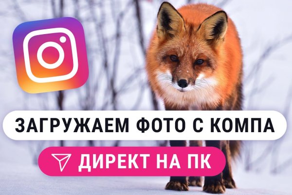 Кракен лого маркетплейс