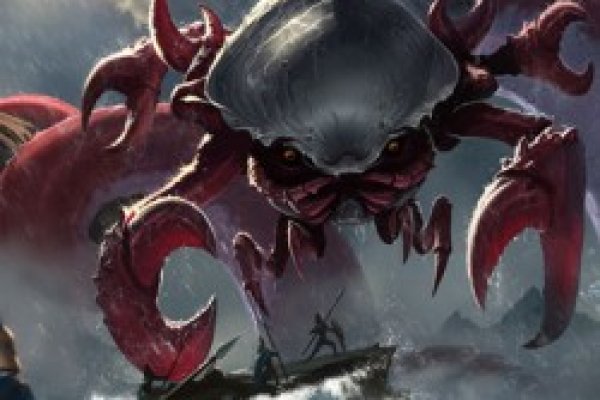 Kraken актуальные ссылки официальный сайт