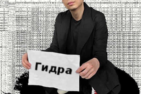 Как зайти на кракен с компа