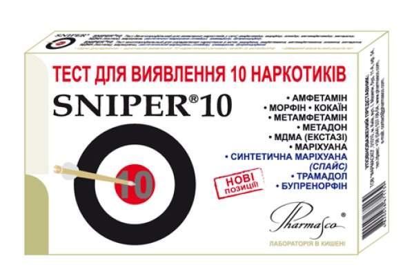 Через какой браузер заходить на кракен