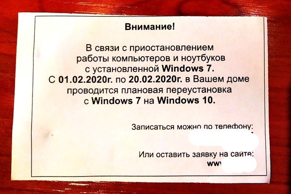 Как зайти на кракен с телефона андроид