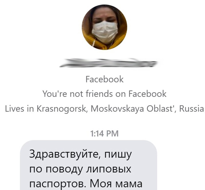 Кракен зайти
