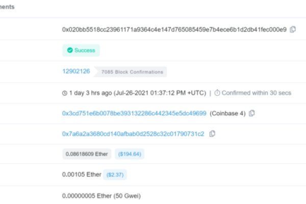Darkmarket