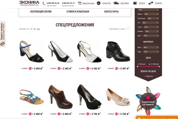 Кракен купить гашиш