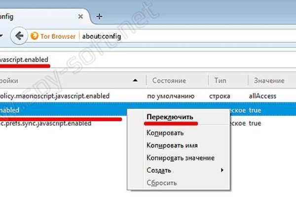 Кракен сайт krknwebs