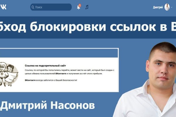 Ссылка кракен зеркало тор
