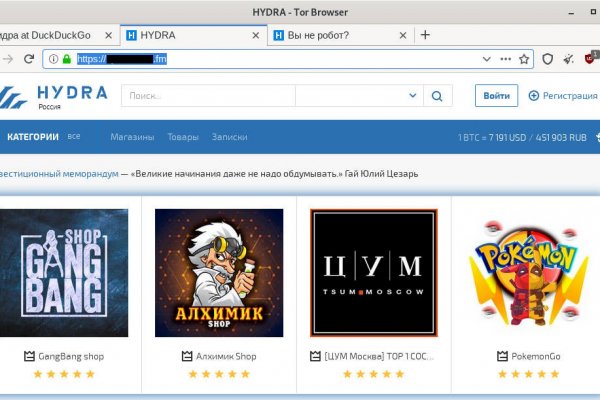 Kraken ссылка зеркало рабочее