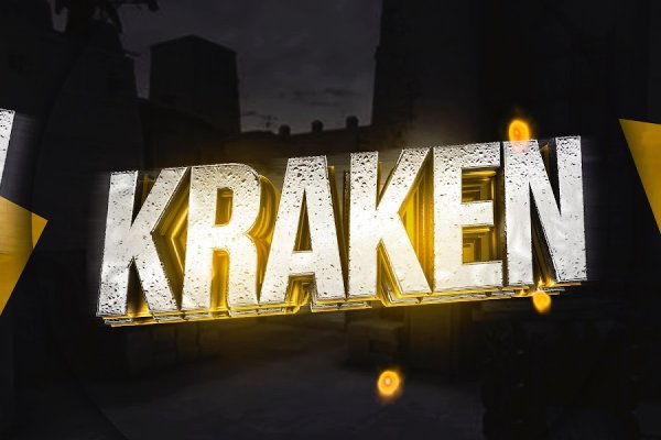 Kraken darknet kraken darknet 2n com