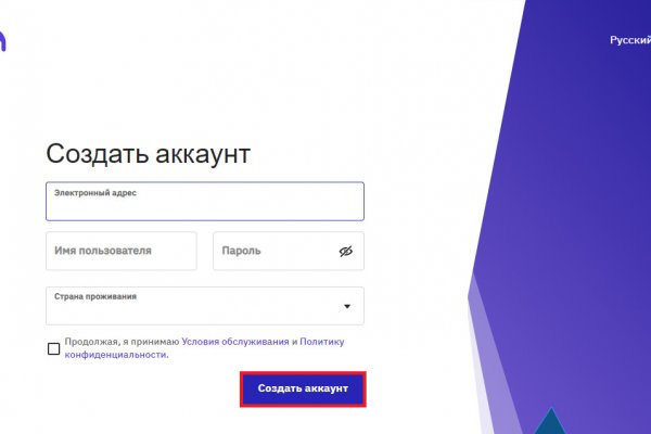 Даркнет кракен отзывы о платформе