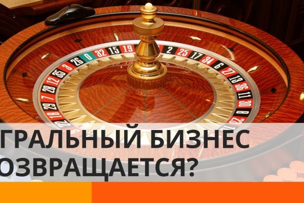 Нарко сайт кракен
