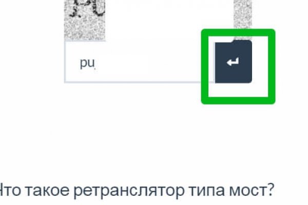 Что случилось с кракеном маркетплейс