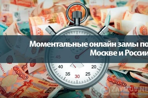 Кракен ты знаешь где покупать