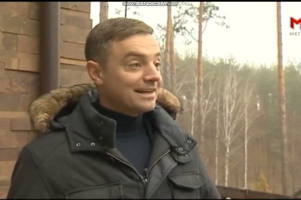 Кракен ссылка на сайт krk store com