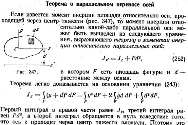 Ссылки на кракен com